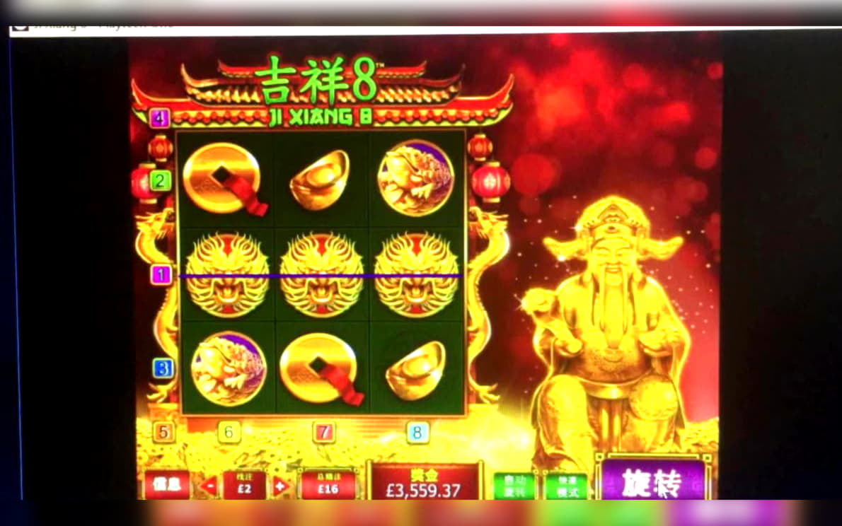 €445 Daily freeroll slot tournament at Inter Casino