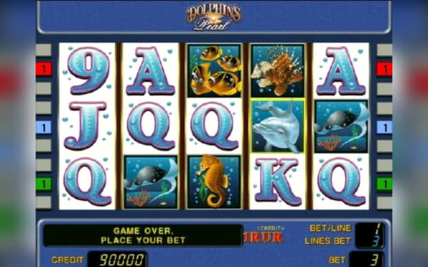 875% First Deposit Bonus at Slots Million Casino