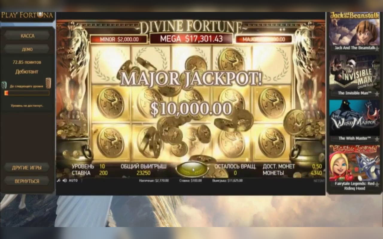 ﻿$580 FREE Casino Chip at Buzzluck Casino