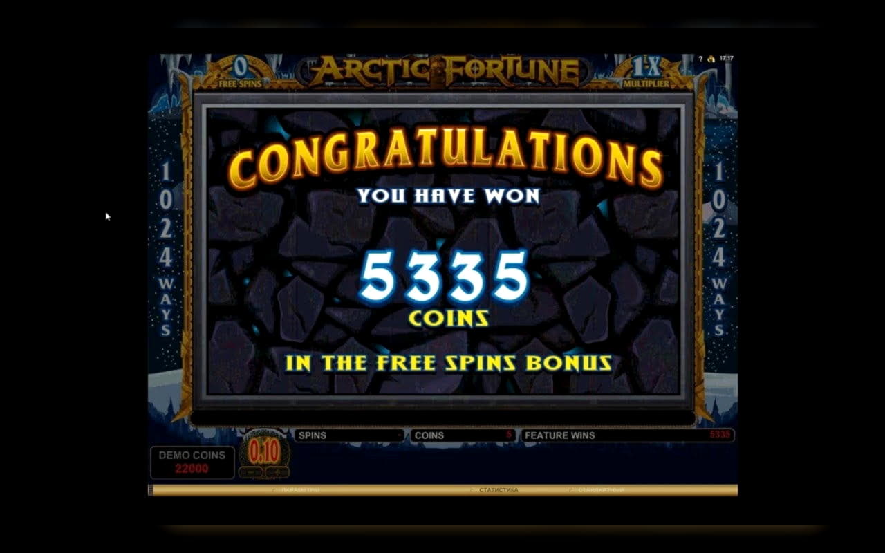$4205 No deposit bonus casino at Alf Casino