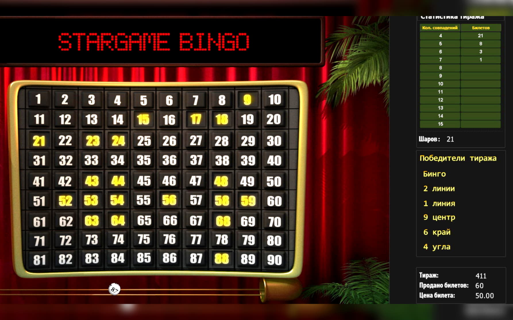 $315 Free chip casino at Dunder Casino