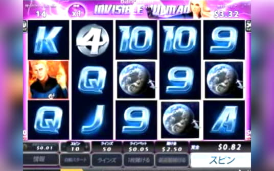 $525 Daily freeroll slot tournament at Casino com