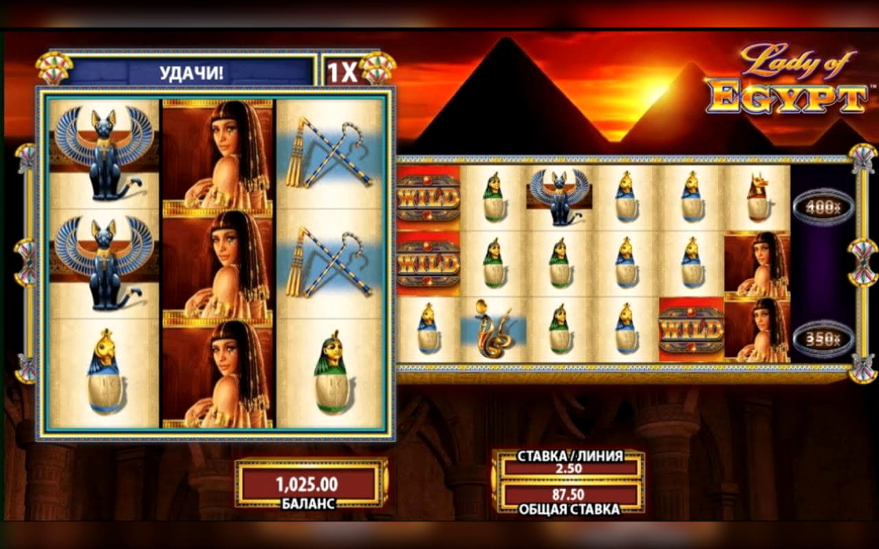 $930 Free Casino Tournament at Inter Casino