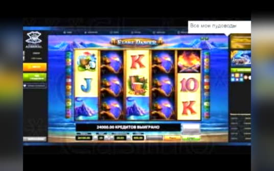 85 free casino spins at Betway Casino