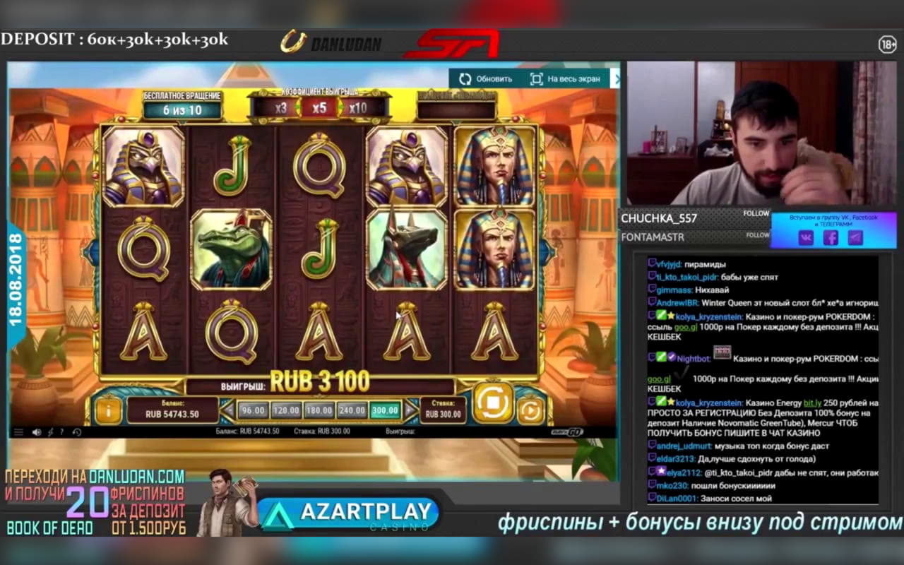 €660 Free Cash at Spin Palace Casino