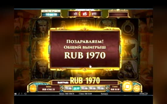 €1195 No Deposit Bonus Casino at Buzzluck Casino