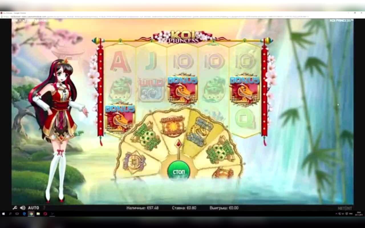 $1855 no deposit casino bonus at Spin Palace Casino
