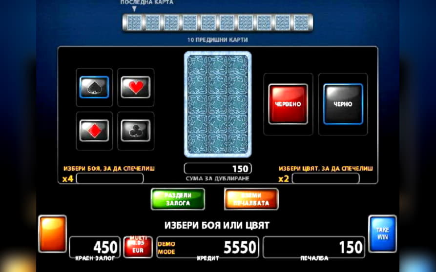 255 Free spins at 888 Casino