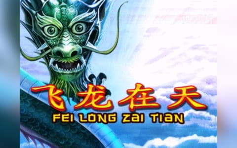 755% Signup casino bonus at 7 Reels Casino