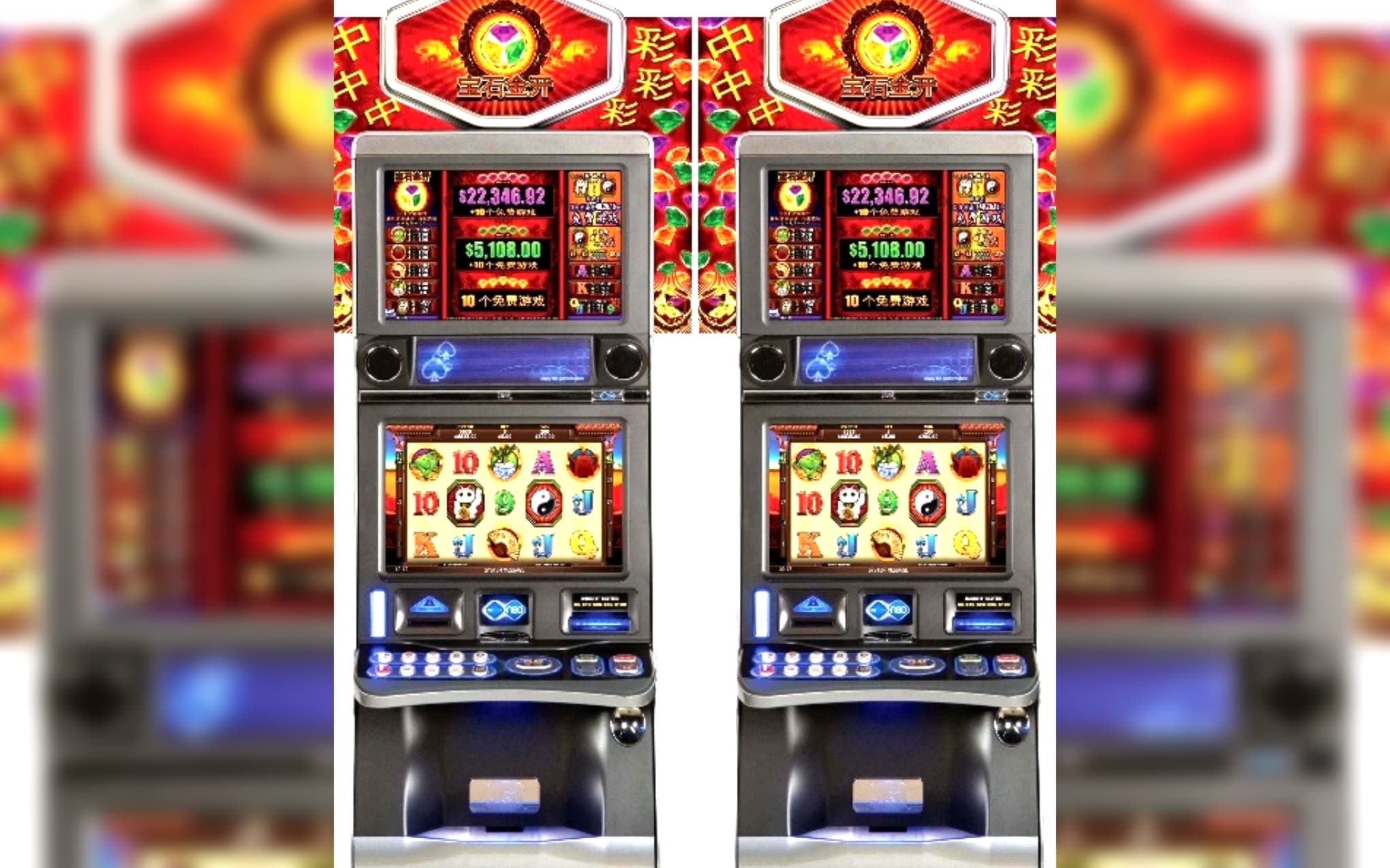 240 free casino spins at Jackpot City Casino