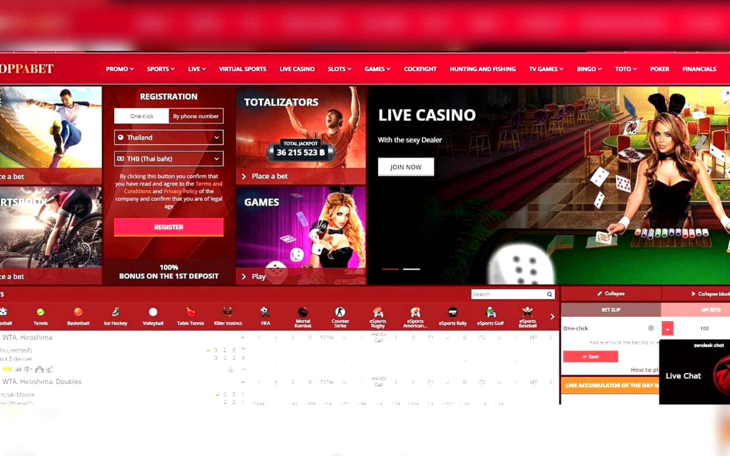 ﻿$105 casino chip at Hippozino Casino