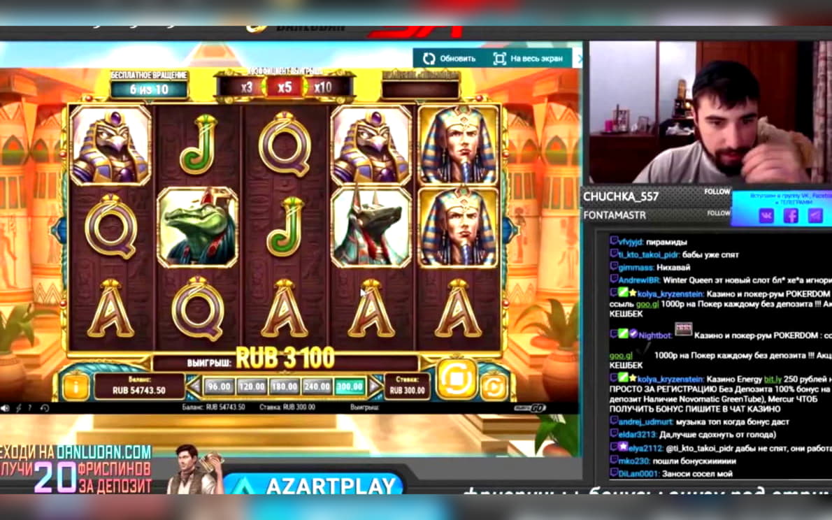 25 Free casino spins at Spin Palace Casino
