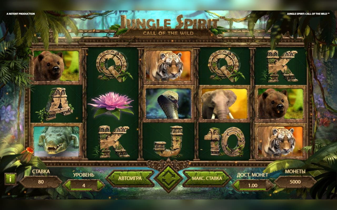 €3725 No deposit bonus code at Energy Casino