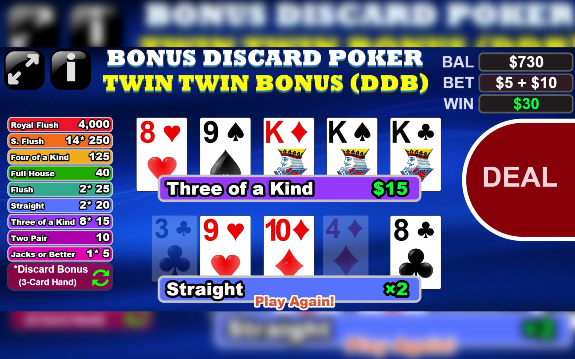 290 Loyal Free Spins! at Party Casino