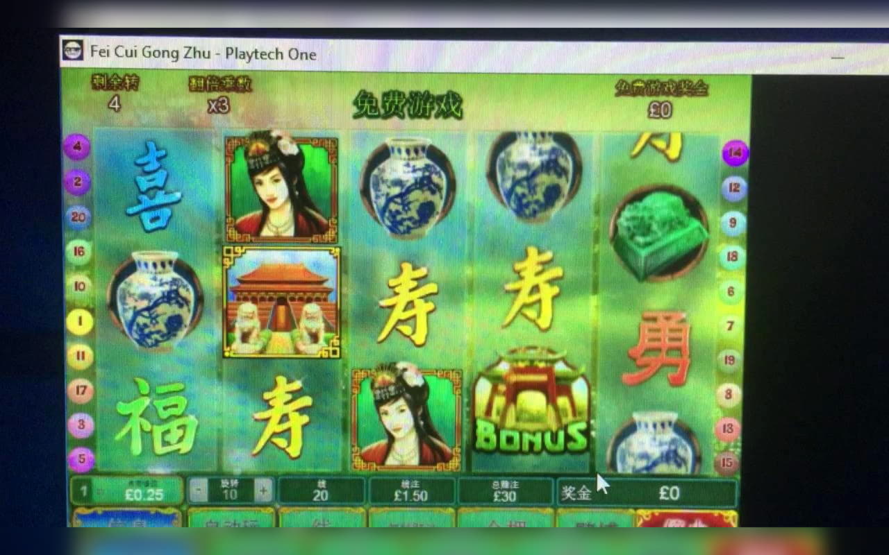 ﻿$425 FREE CASINO CHIP at BGO Casino