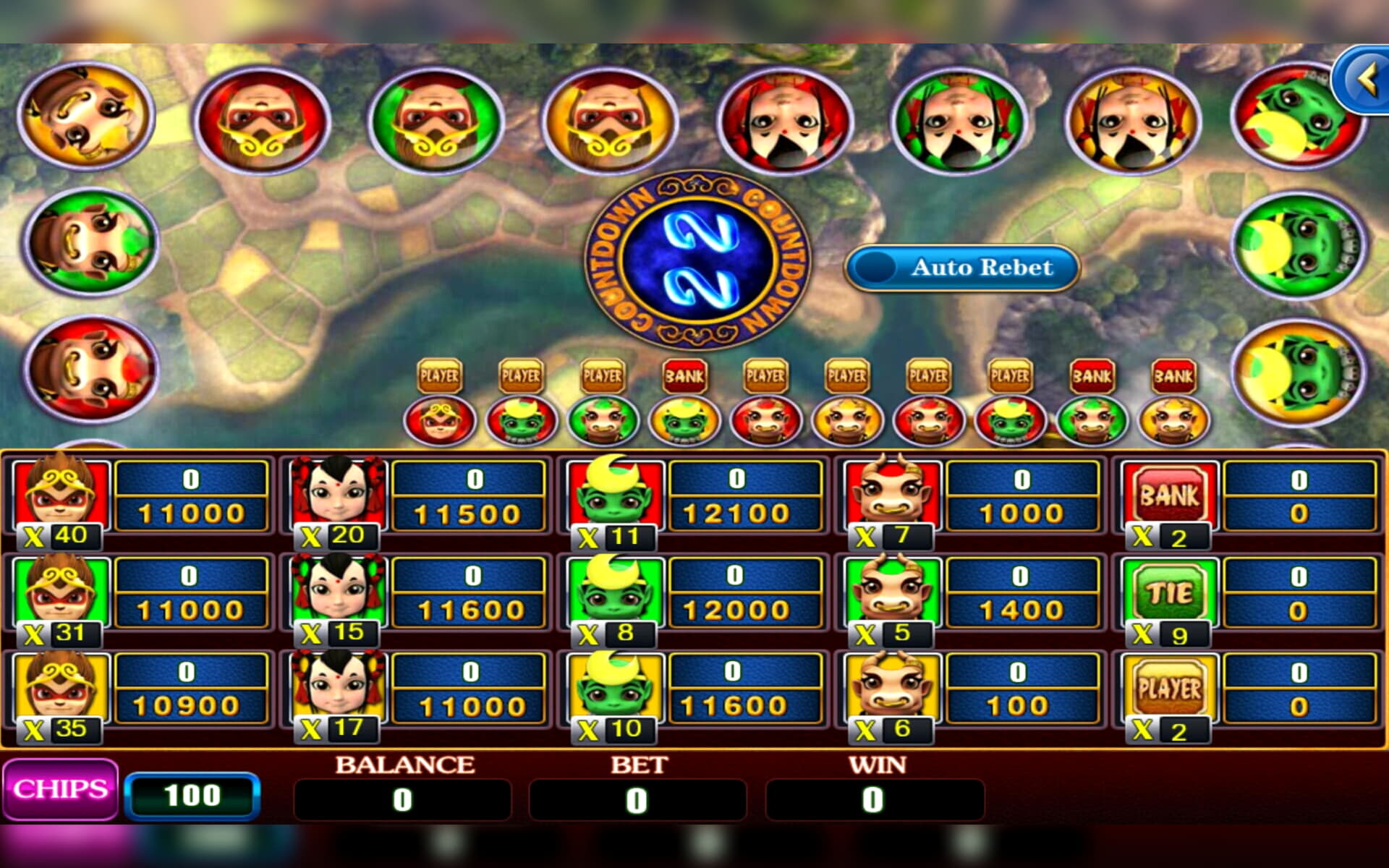 $640 Casino Chip at 888 Casino