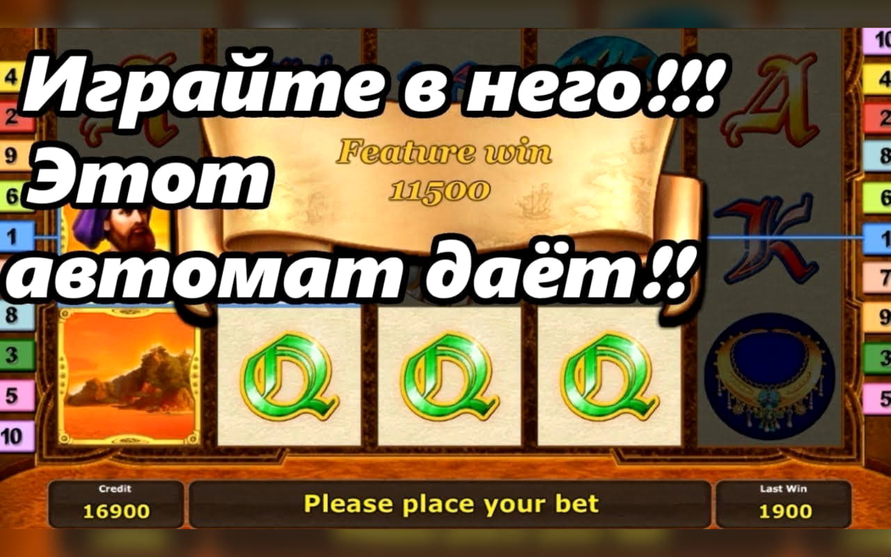22 Free casino spins at Leo Dubai Casino