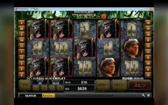 35% Match at a Casino at Bet At Home Casino