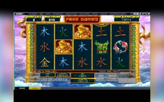 Eur 4395 No deposit bonus casino at Casino Cruise