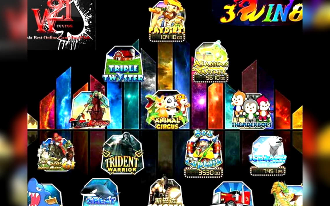 €685 Casino tournaments freeroll at Inter Casino