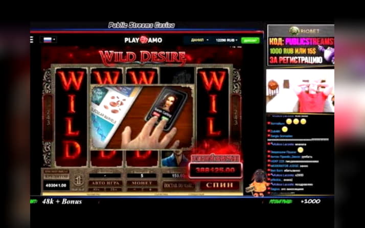 $345 FREE Casino Chip at Guts Casino