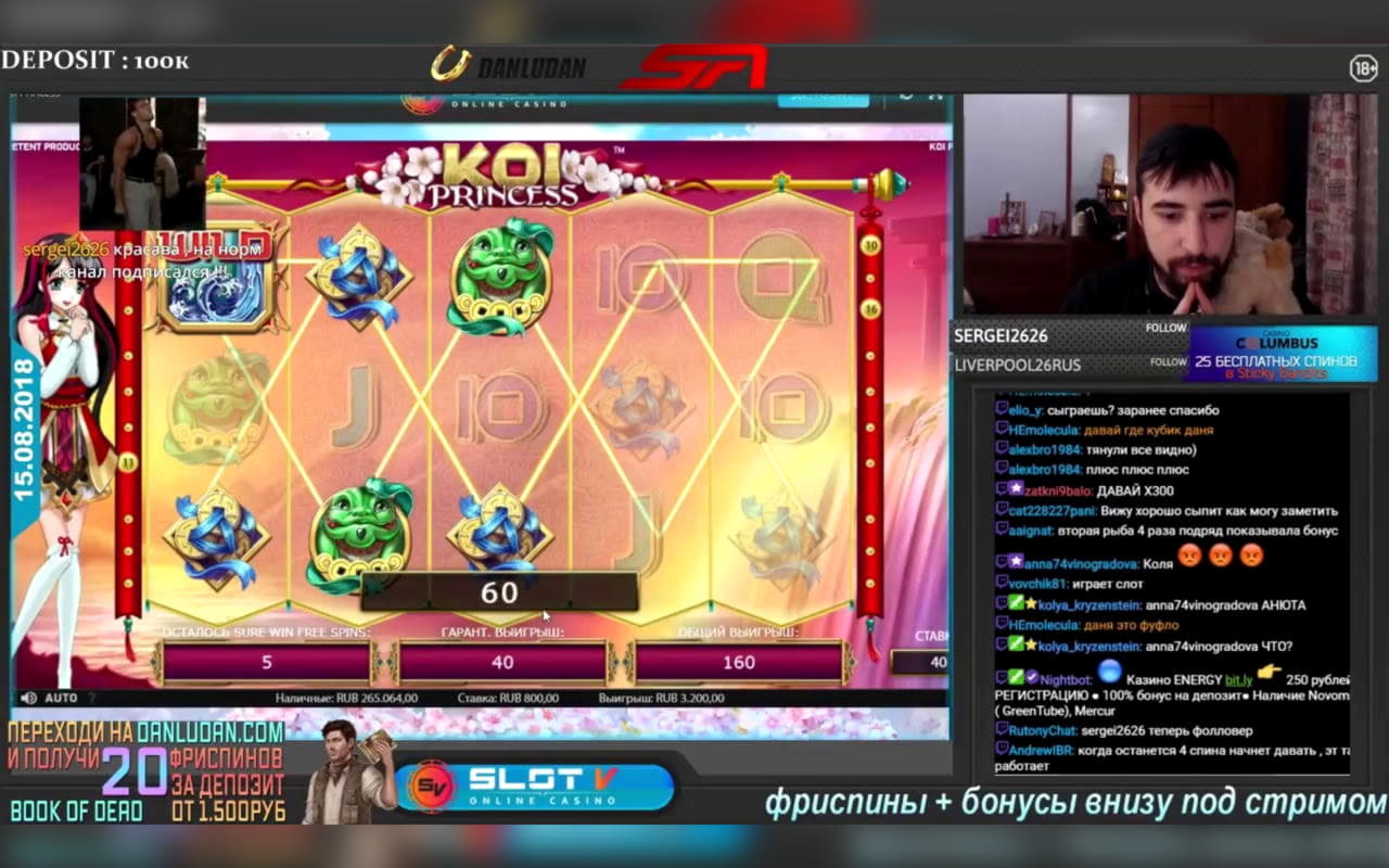 EUR 375 no deposit bonus casino at Eurogrand Casino