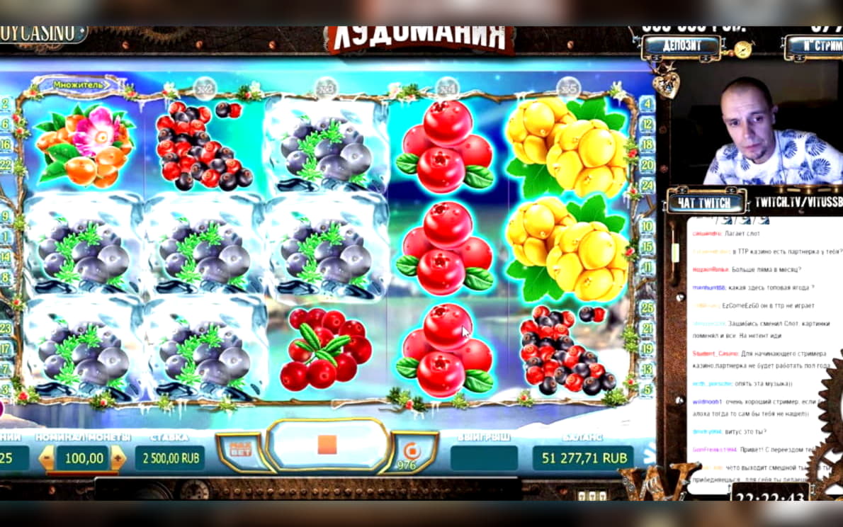 EUR 220 Mobile freeroll slot tournament at Jackpot City Casino