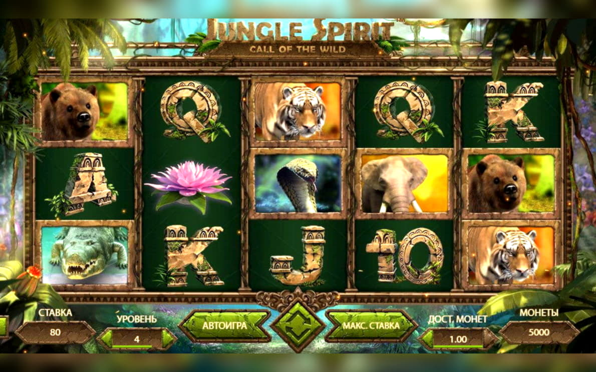 €125 free chip at Online Bets Casino