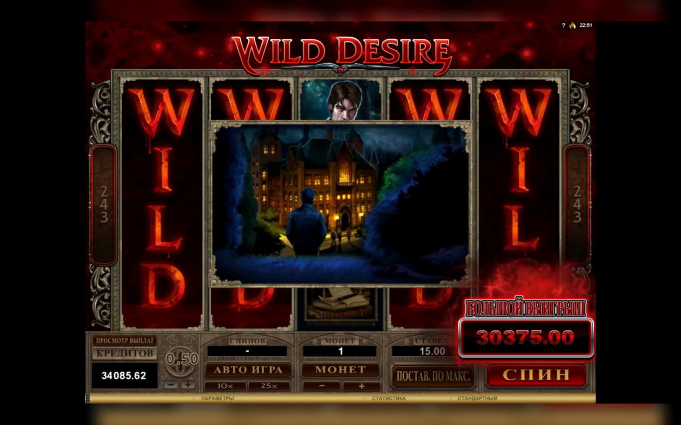 190 Free casino spins at Bet At Home Casino