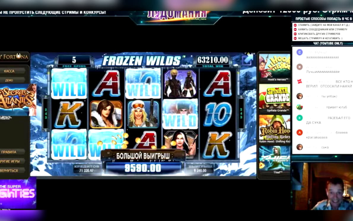 €3145 no deposit bonus at Dunder Casino