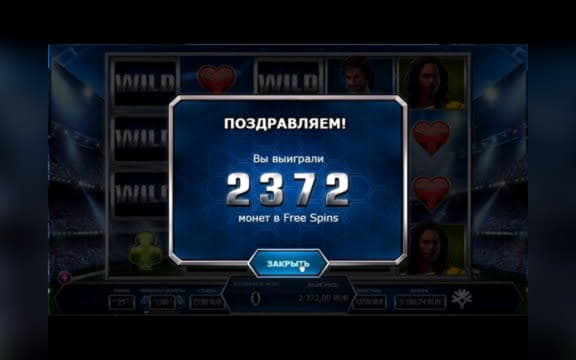 EURO 4145 NO DEPOSIT BONUS CASINO at Eurogrand Casino