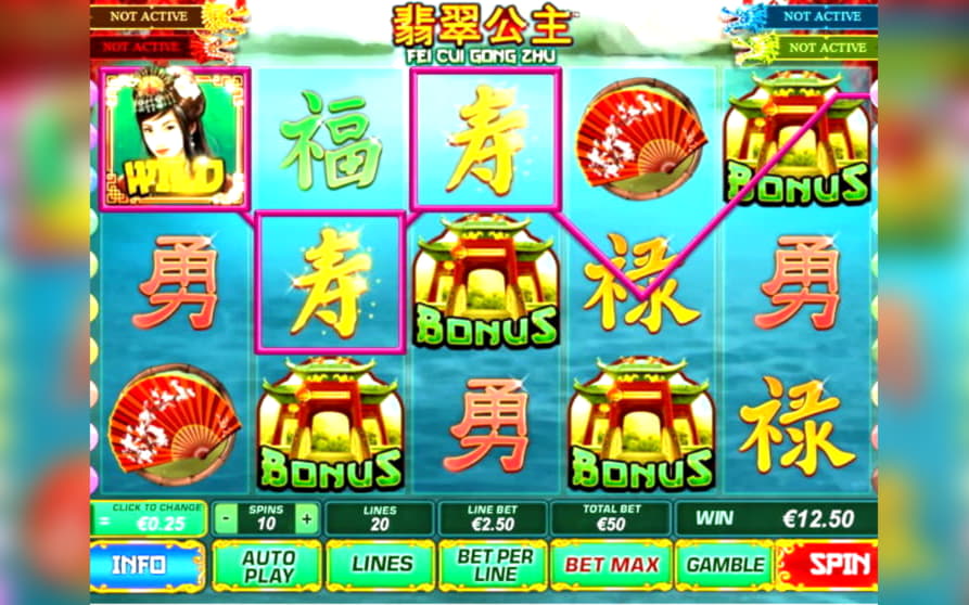 EUR 160 free chip at Bet At Home Casino