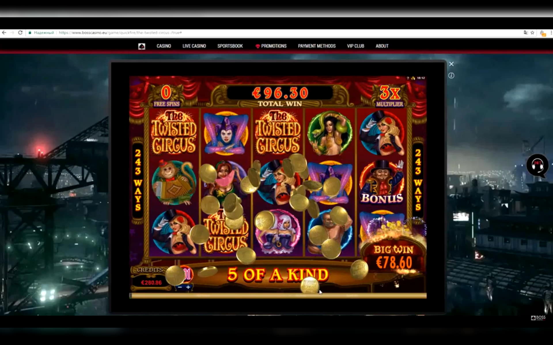 EURO 940 Mobile freeroll slot tournament at bWin Casino