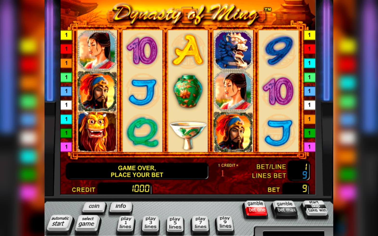EURO 175 FREE Chip at 7 Reels Casino