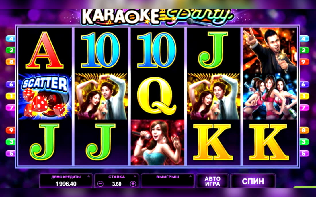 €3935 No Deposit Bonus Code at Spin Palace Casino