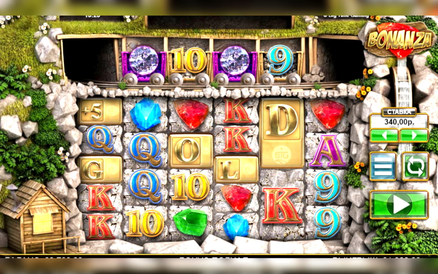 130 free spins at Europa Casino
