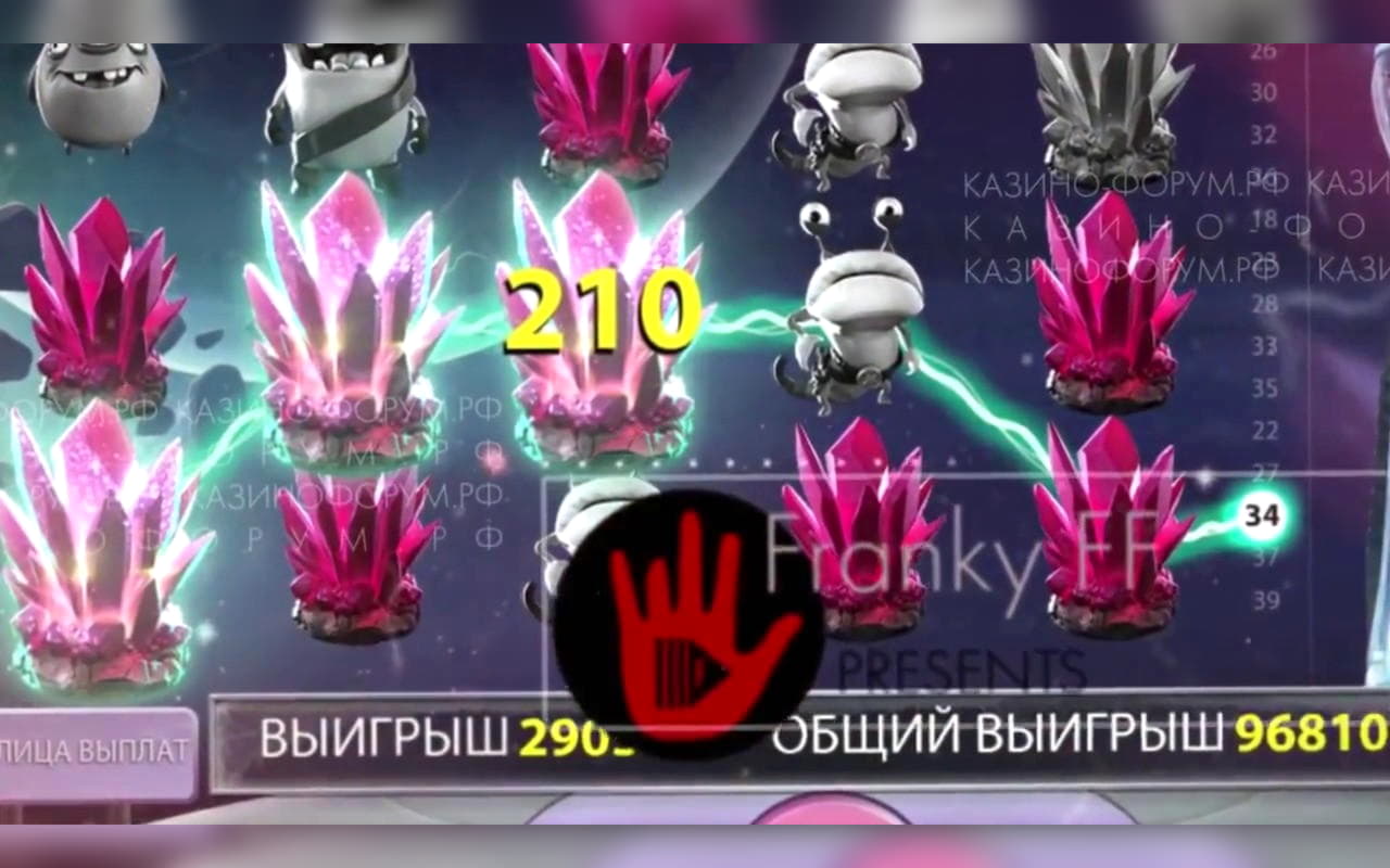 €2845 NO DEPOSIT BONUS CODE at Rizk Casino