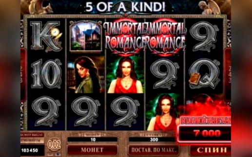 35% Deposit Match Bonus at Europa Casino