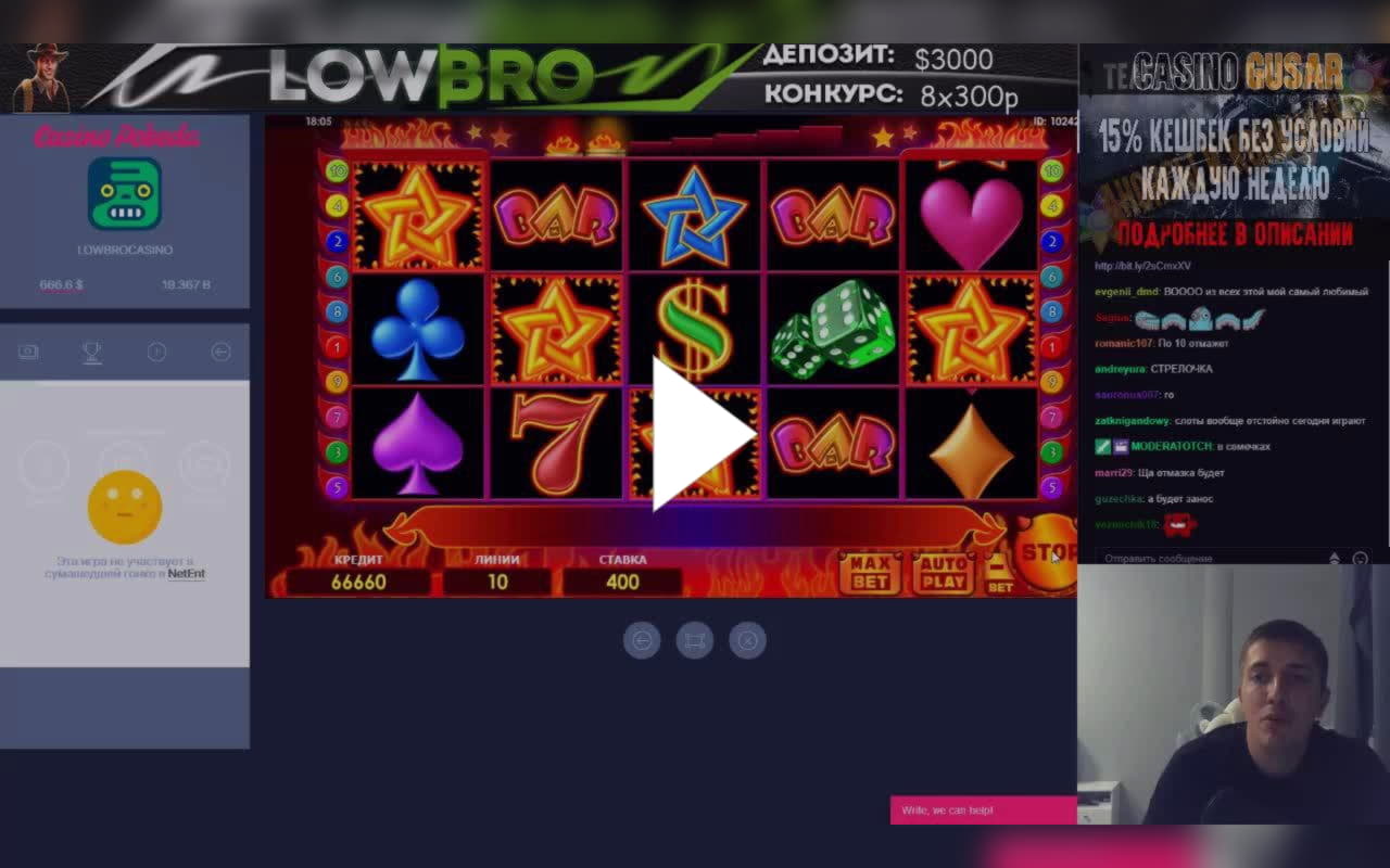220 Free Spins Casino at Inter Casino
