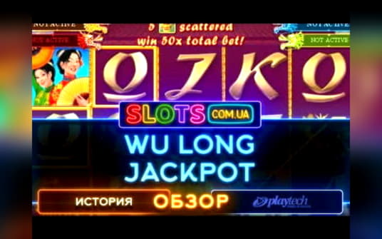 $665 Free Casino Ticket at bWin Casino