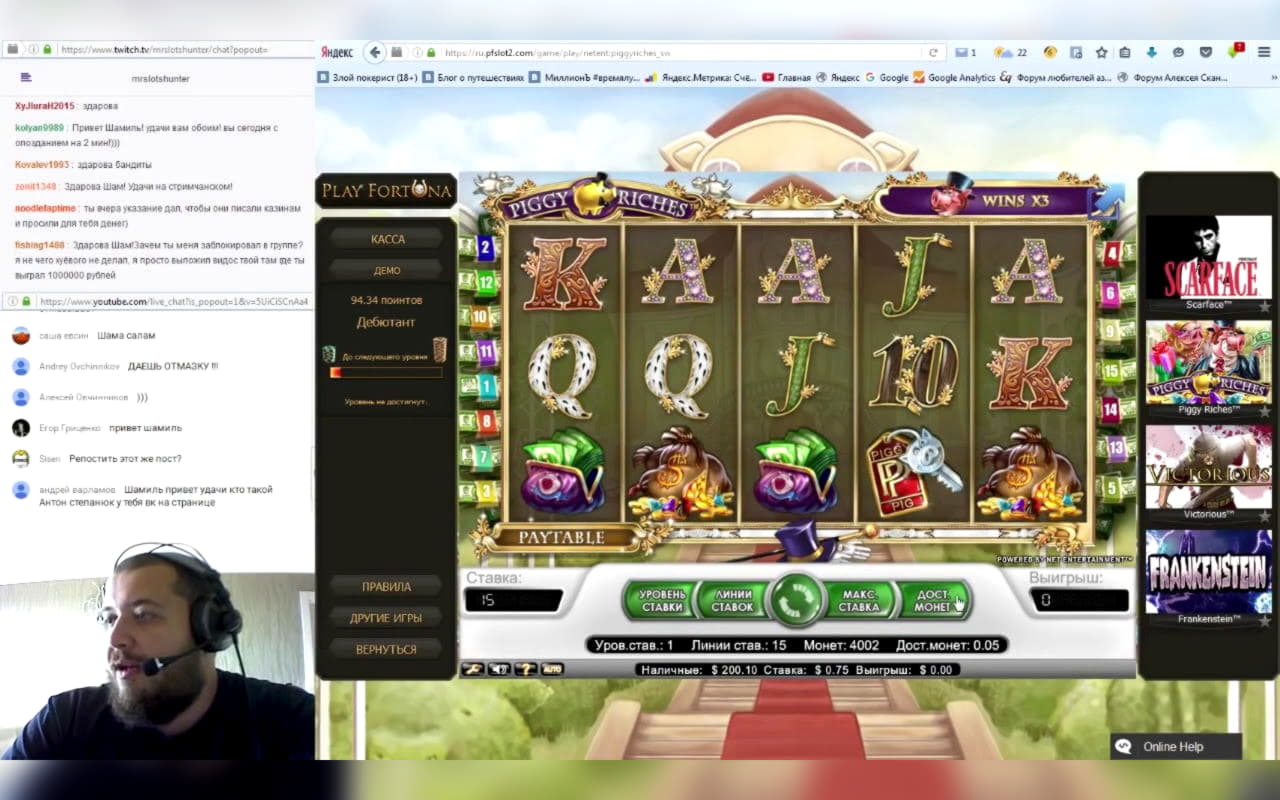 ﻿$685 FREE CASINO CHIP at Vera and Jhon Casino