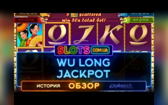 175% Casino Welcome Bonus at Slots Million Casino