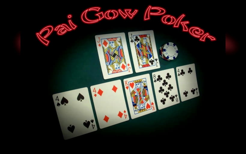EURO 105 FREE Chip at Guts Casino