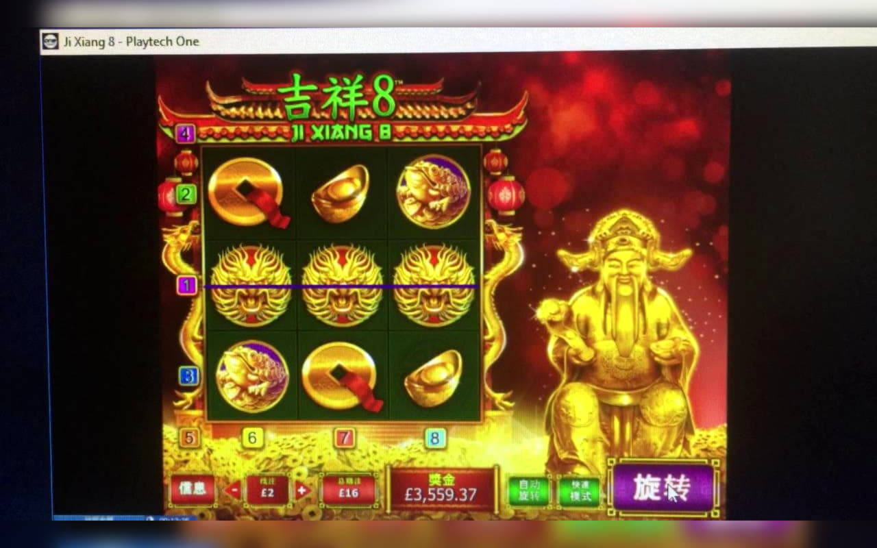 EURO 450 NO DEPOSIT BONUS at 888 Casino