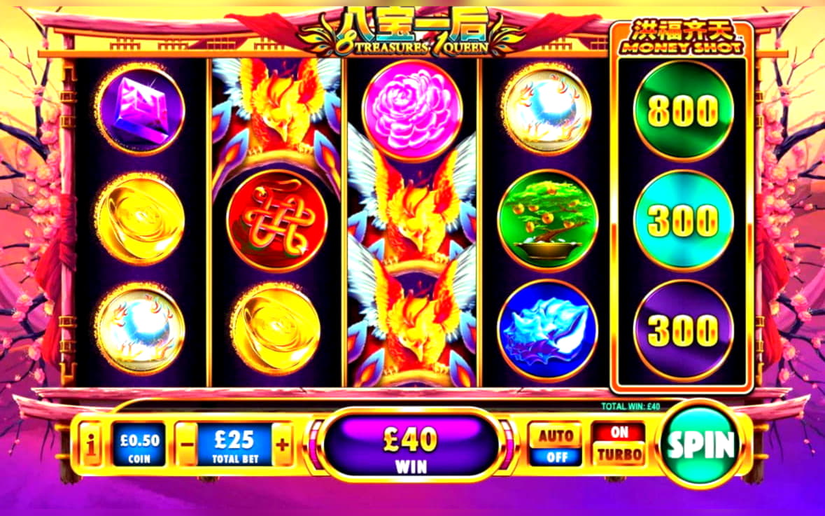 £320 FREE CHIP CASINO at Inter Casino