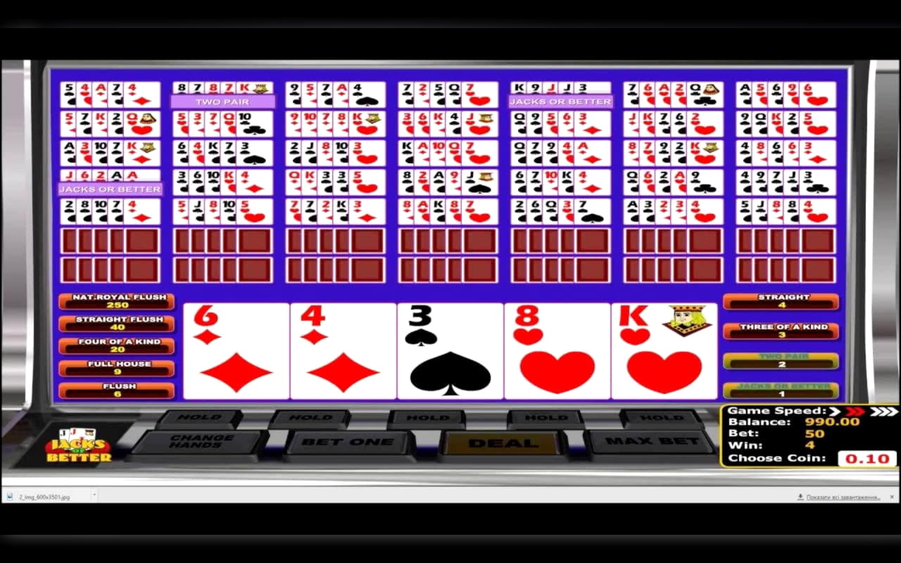 $3995 NO DEPOSIT BONUS CASINO at Spin Palace Casino