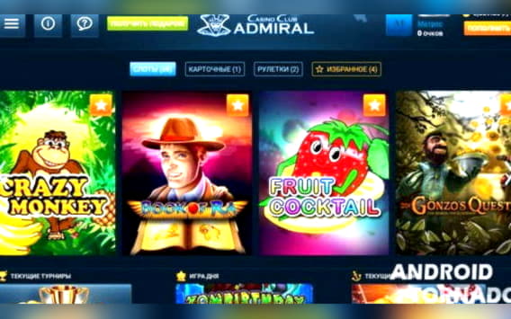€777 No deposit at Leo Vegas Casino