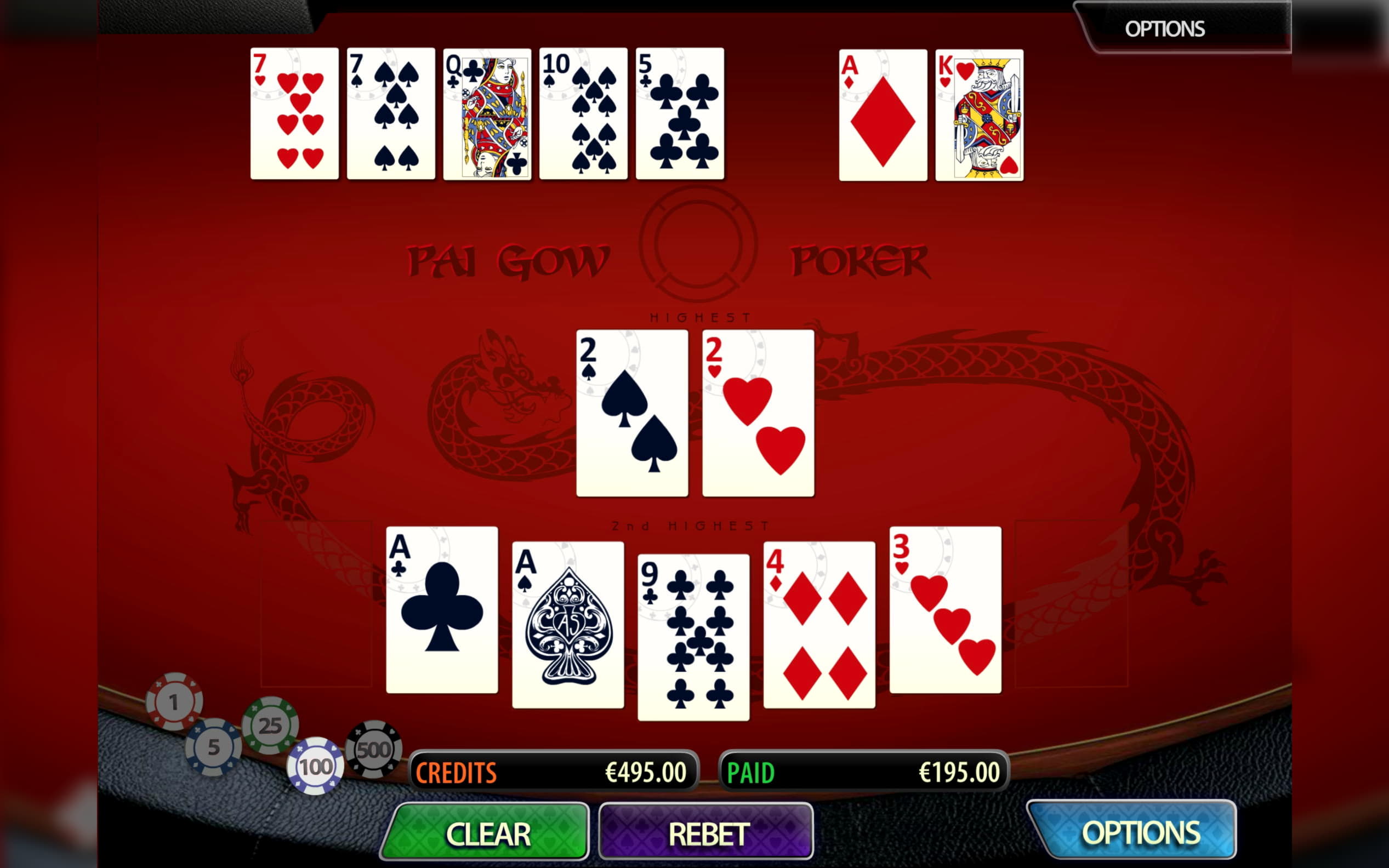 155 Free spins at Jackpot City Casino