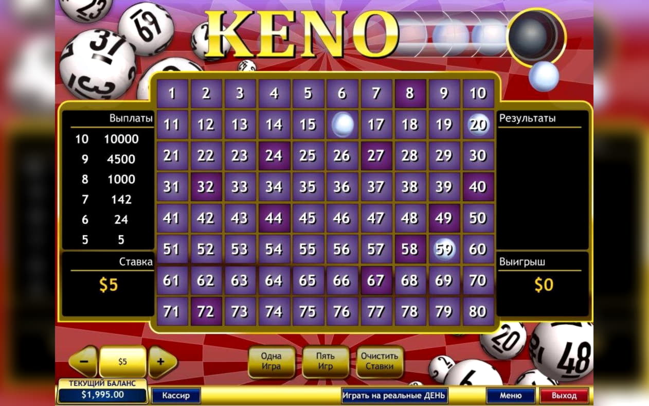 40 Loyal Free Spins! at Guts Casino