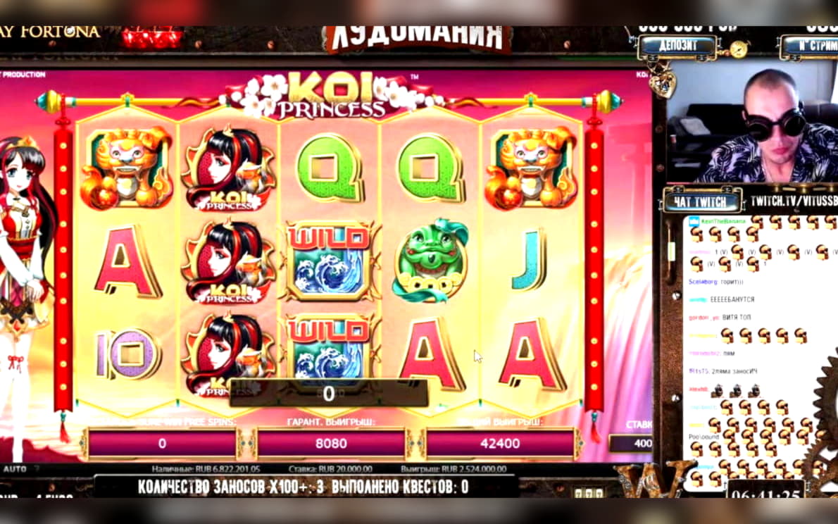 77 FREE Spins at Casino Cruise